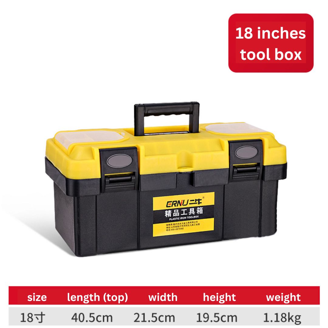 Heavy Duty Tool Box - 18 inch - Sonkas Baking Materials